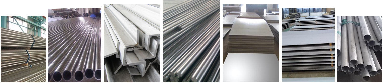 主要經(jīng)營：201、202、304、316、316L、321、309、310S材質(zhì)等不銹鋼板、不銹鋼管、不銹鋼棒、不銹鋼型材。